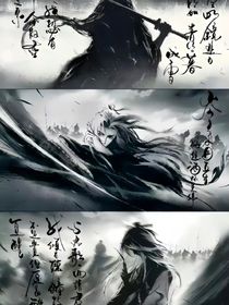 来到皮皮鲁安全特工队