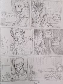 第五人格：亡（队）妻（友）回忆录