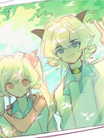 喜美：月光缠绕的少年