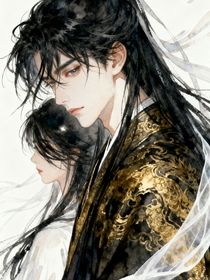 妖后在上：陛下请赐教