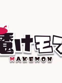 当lcb罪人穿越到魔吉利西亚