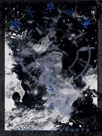 永不毕业生