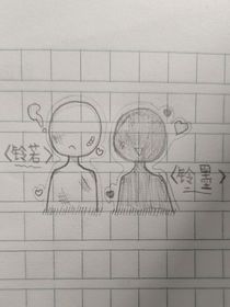 双男：第二人格的陪伴