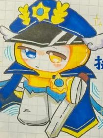 潜执文（校园虐文）