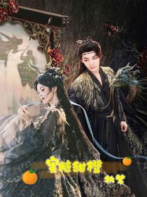 入青云：将心溺在时海荒芜