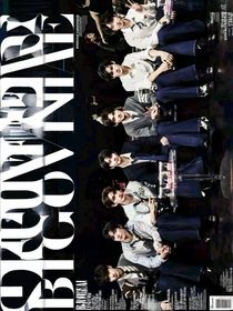 逆光之战：时代少年团的7V1