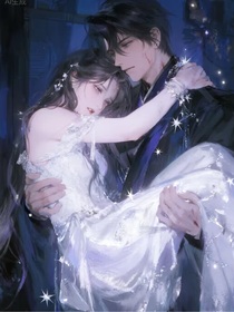 阴湿偏执男主故事集