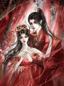 穿书后，我陪荒天帝独断万古