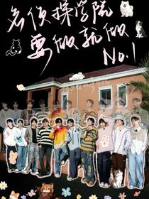 蝉鸣的夏天之校园生活