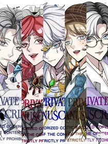 第五人格——黎明轻吻白昼