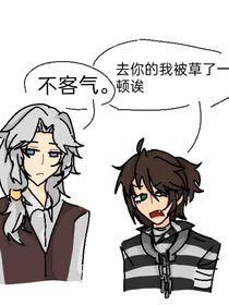 练笔试水中不好看别骂我