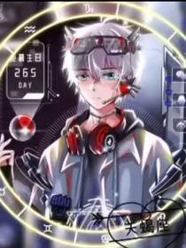 ？！？（扫兴客传奇第二季）