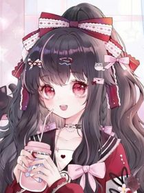 战陀乙女之最好的归宿2（万人迷）