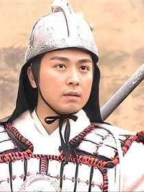 白虎将军薛仁贵