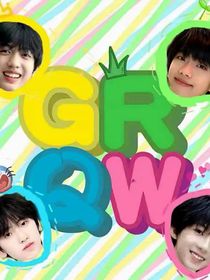 哥哥，我错了！（桂奇文）