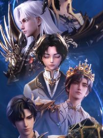 伊莱克斯：爱神降临