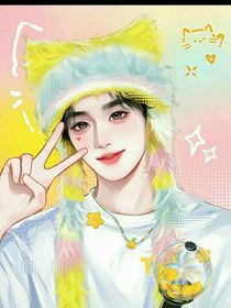 时代少年团（单双人图）