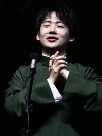 清风明月几时有时无语