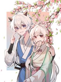 喜美之美星悦的主动