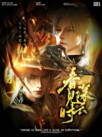 云深不知梦：春深见云时