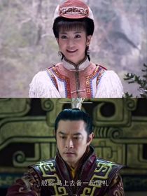 怀玉公主之情深义重