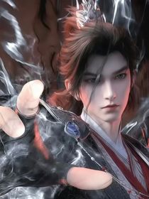 完美之误入下界后成为了白月光