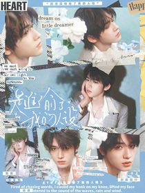 TNT：是谁偷了我的人设