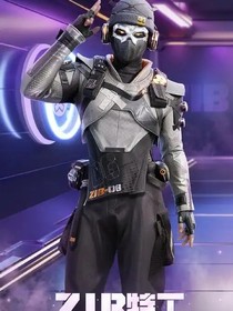 和平精英官方举办的CS锦标赛