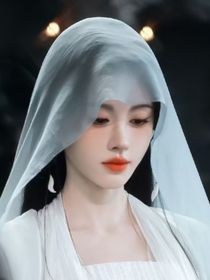 长相思：我是大王姬