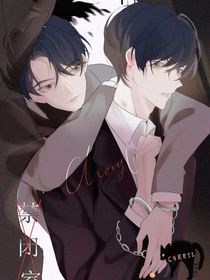 全高：归途之赎