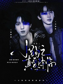 TF四代：小狗之真爱降临