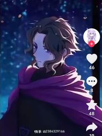 暗小：有你在，就不会被抛弃