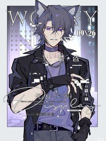 all灰灰太狼刀子文