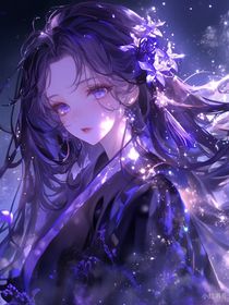 斗3——鸾与九彩