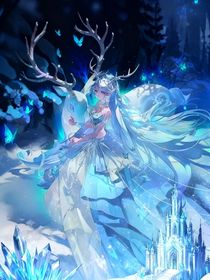 为君覆尽天下雪