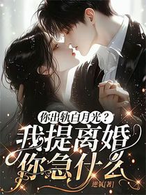 不离婚就不离婚1