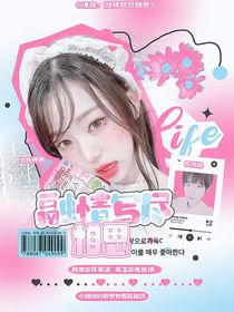 清融：融情写尽相思