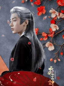 综影视：海王女主她文武双全