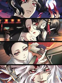 鬼灭：无惨的小玩物