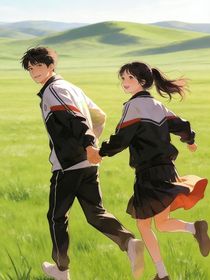 他的画里，有我的秘密