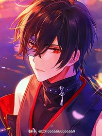 老子他妈回来了