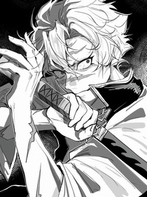 鬼灭之刃：实弥玄弥