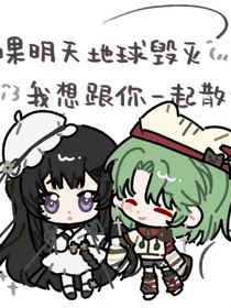 第五同人文合集