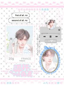 源轩：剩下的盛夏