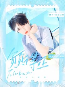 TF四代：负负得正