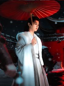 长安二十四计：娇软在怀