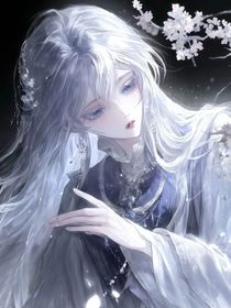 唐三我是你命定之人