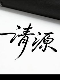 all轩：可我不知道啊