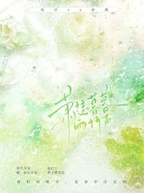 萧瑟暮暮雨竹声