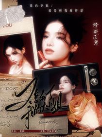 院人：又怎么了大小姐